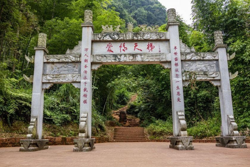 重庆江津中山古镇旅游攻略（地点+门票+路线）