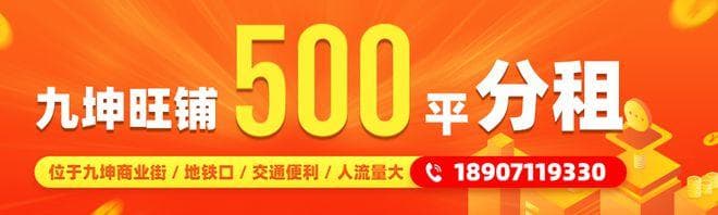 武汉公积金全额提取攻略！