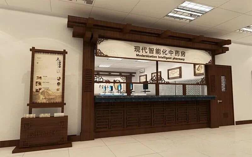 什么是中药配方颗粒？详解其特点、用法与推广意义
