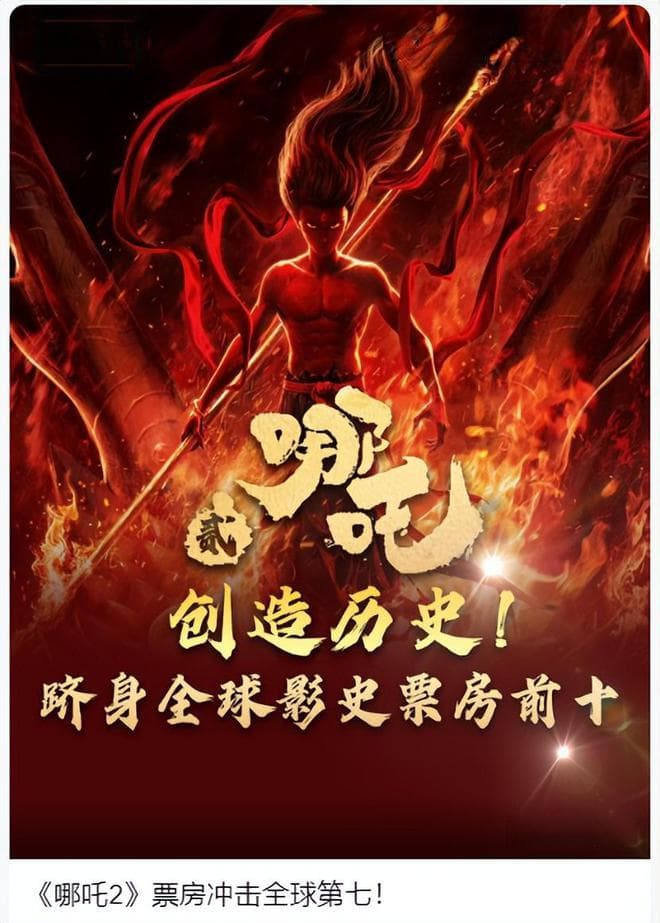 当中国传统美学融入仙侠游戏，这场盛宴太惊艳