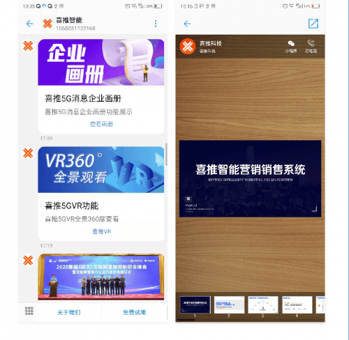如何优化5G手机网络设置以获得最佳上网体验：从兼容性到信号稳定性全面解析