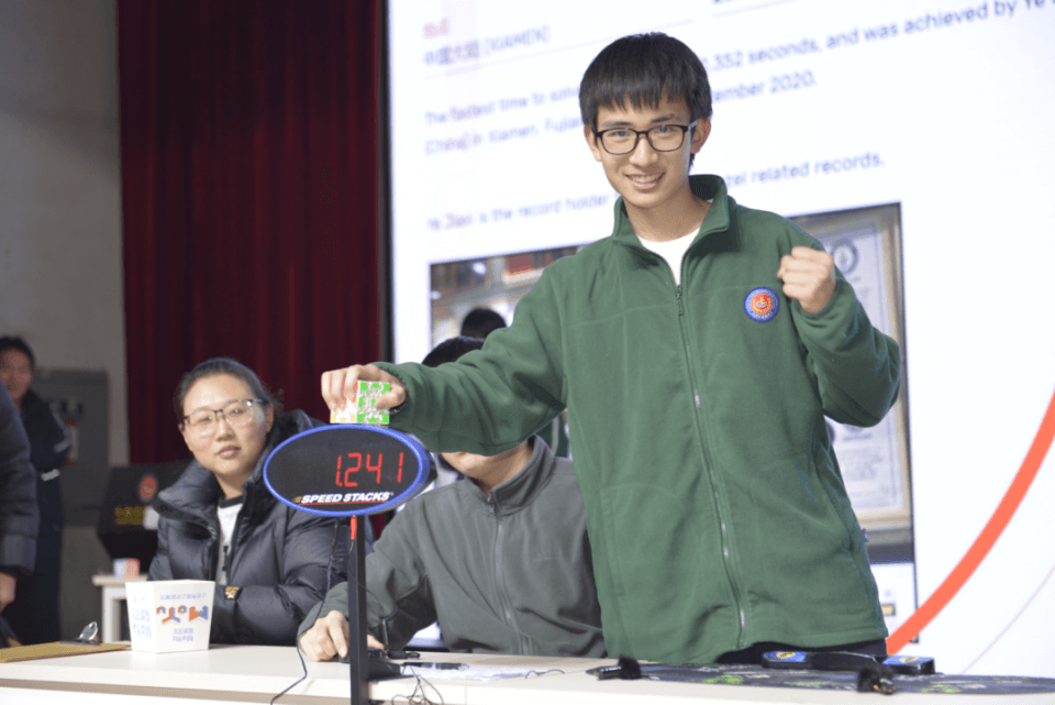 1.241秒！成都中学生刷新世界纪录