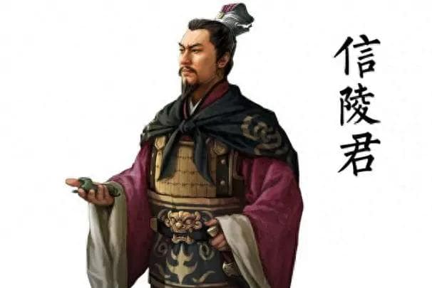 魏无忌：战国时代的第一大公子，青史留名
