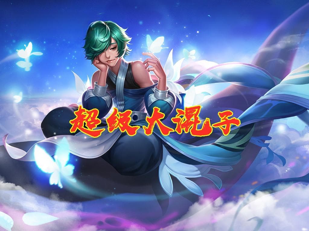 王者荣耀：“巨人流”庄周火了，3重魔法无限输出，出装是关键！