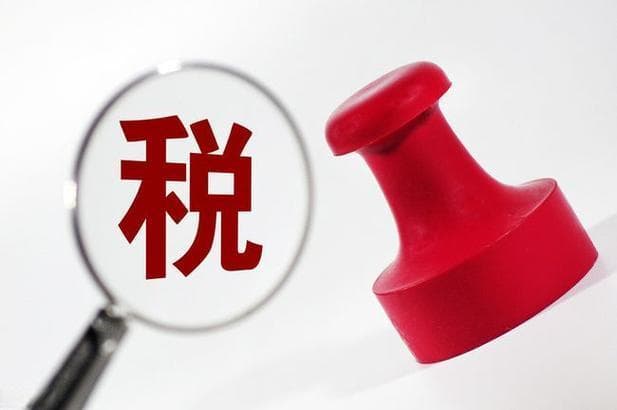 香港公司如何一步步控股内地公司？全流程指南