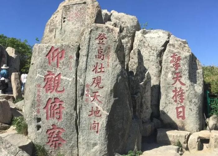 山东泰安七大美食特产，除了泰山煎饼、炒鸡，你还知道哪些呢！