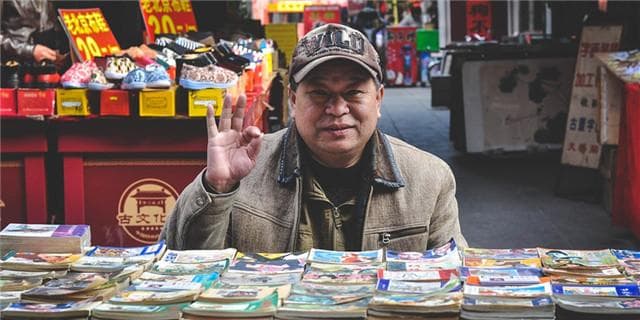 津门必去的10大淘货宝地