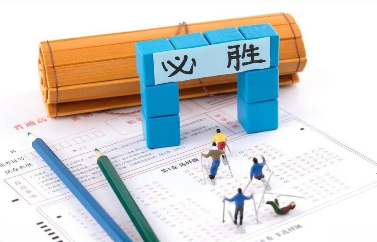 高考期间衣服怎么穿？不要穿这3类，关乎孩子成绩，你别不以为然
