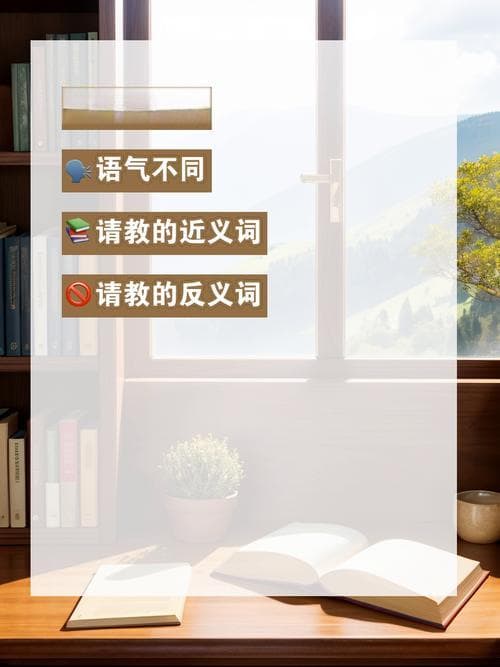 帮助人是什么意思？帮助他人：发现内心的喜悦与意义!