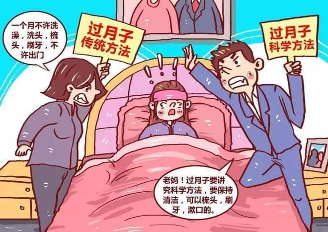 如何科学坐月子 “六大关键”助你轻松度过产后恢复期