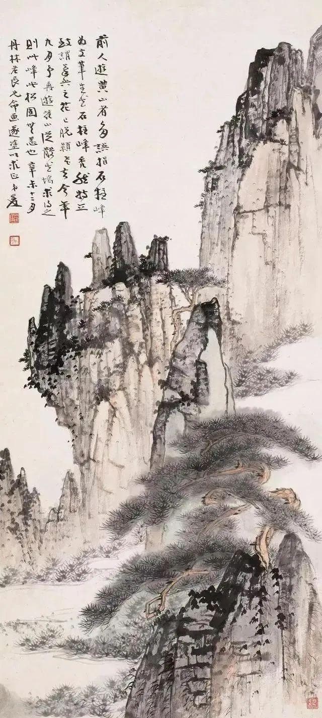 浅绛山水画技法详解：从笔墨到设色的全面指南
