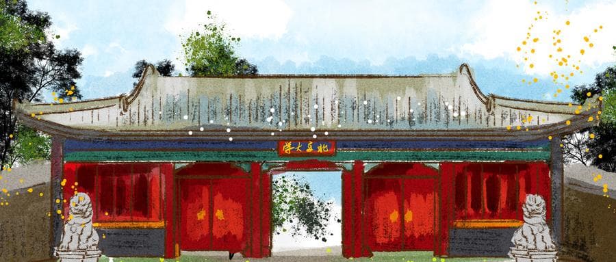清华北大哪个更厉害？附2024年清华北大录取分数线
