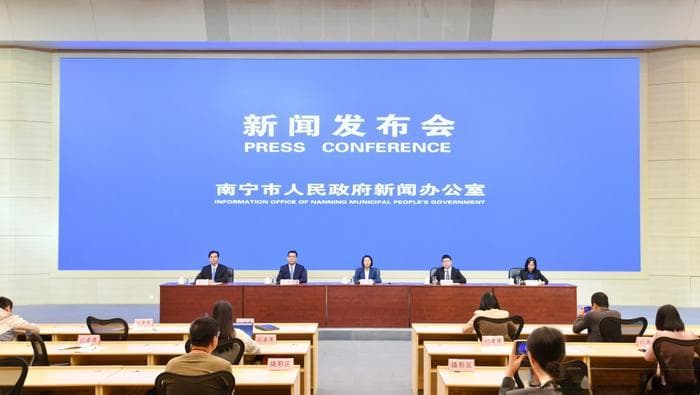 入境过夜游客同比增长近120% 南宁市扩大文旅对内对外开放合作成效显著