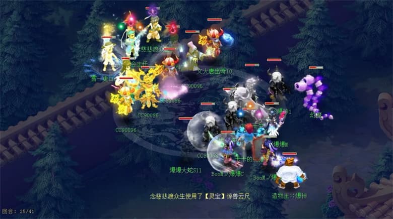梦幻西游门派克制关系的技巧有哪些