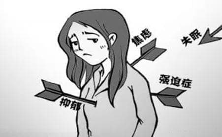 癫痫科普！癫痫患者出现情绪问题怎么办？