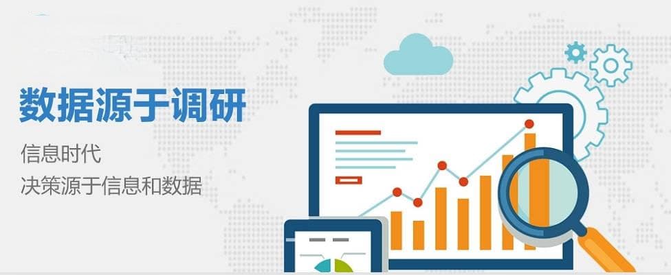 岩藻黄质：市场潜力巨大的天然健康成分