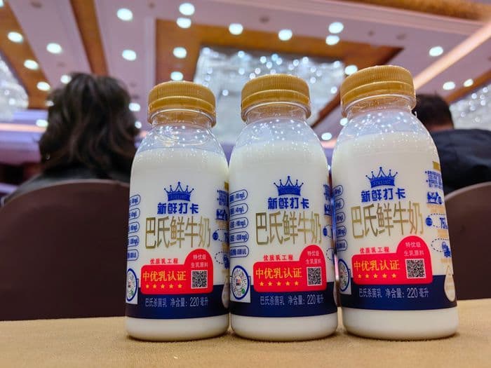 国产奶业正在向提升内在品质转变