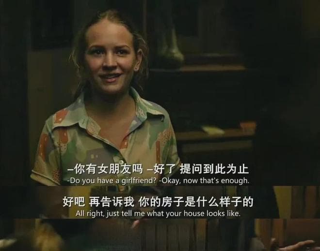 如何正确设置个人界限？