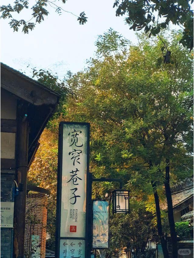 11月带老人去成都6天5晚全攻略！玩法+注意事项+精选景点推荐！
