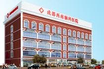 吃东西吃坏肚子头晕呕吐怎么办？