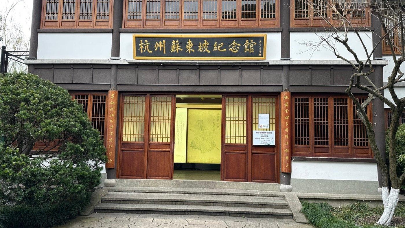 杭州西湖景点地图：1天自由行的故事美食攻略