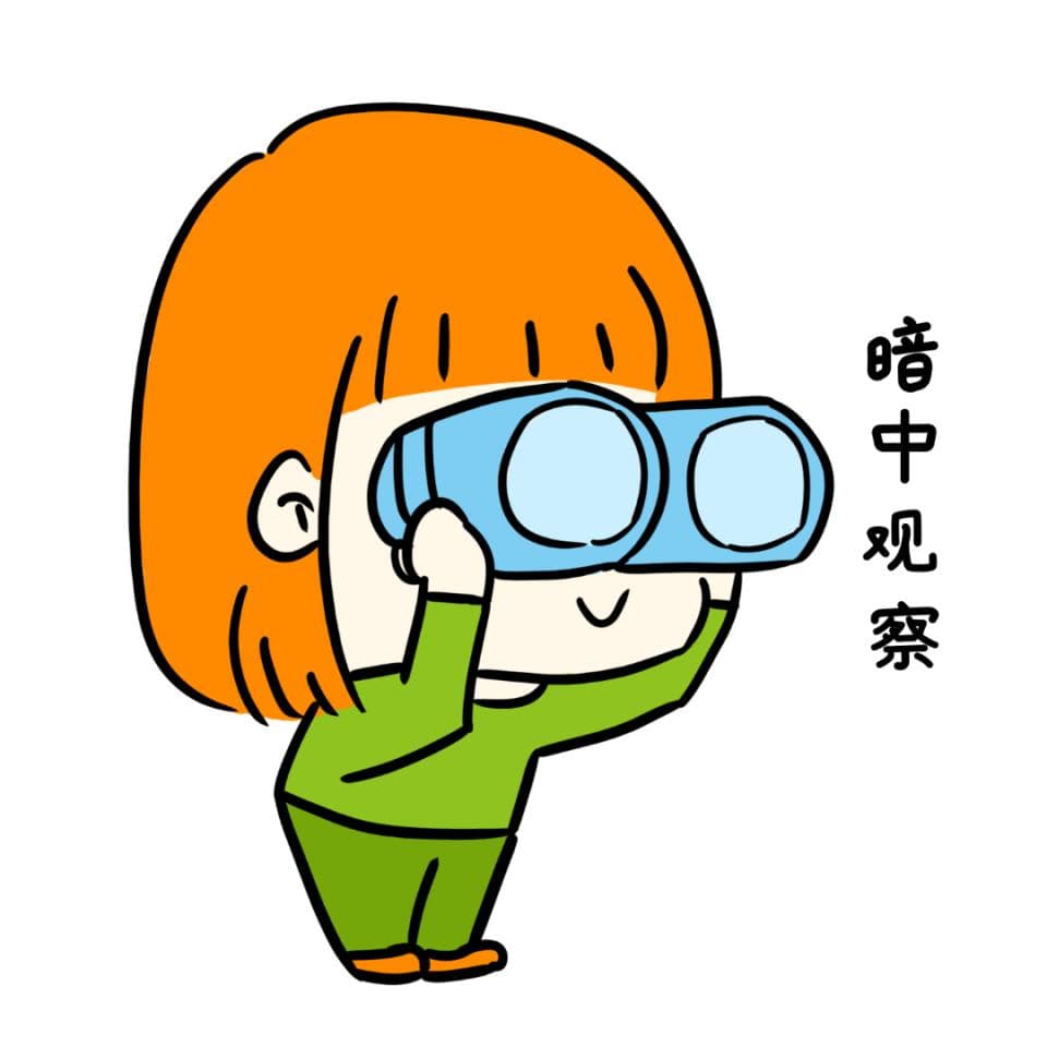 北京大中小学开学时间！