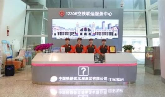武汉铁路打造便捷换乘的暖心之旅