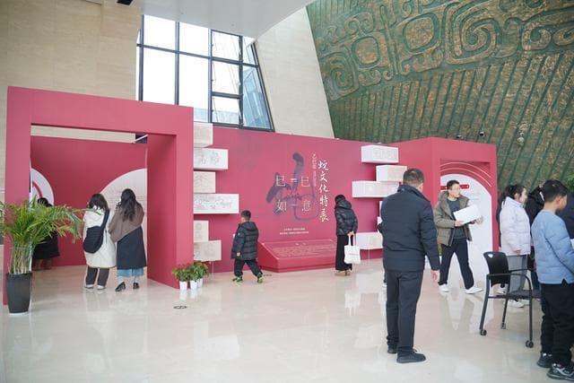 蛇为啥会演变为龙？博物馆里，“蛇文化特展”给出答案