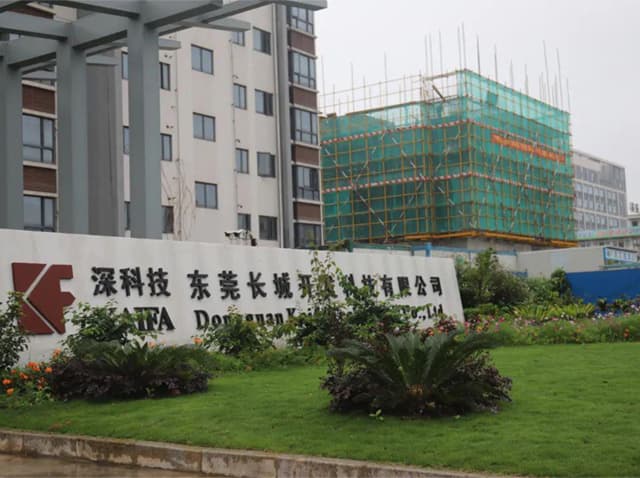 东莞长城开发电子厂工作环境大揭秘：薪资待遇、住宿条件全解析
