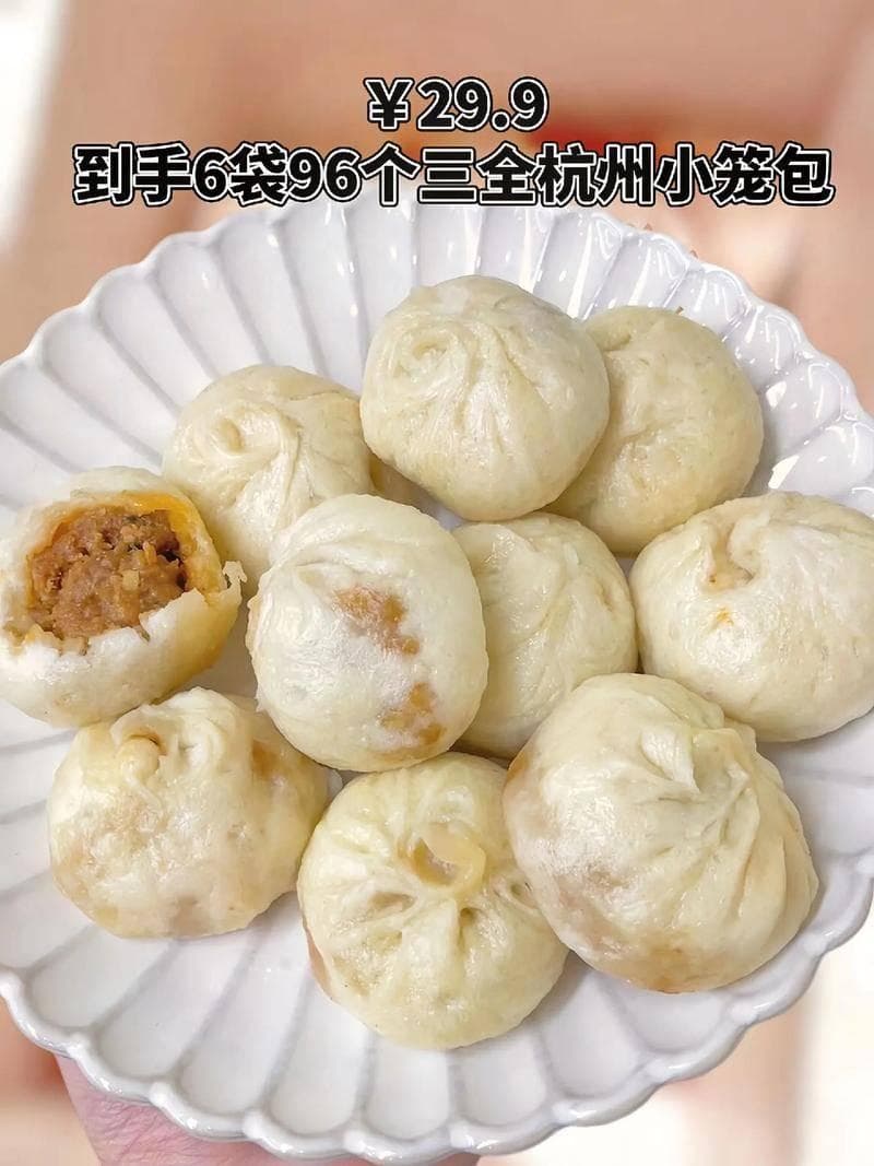 舌尖上的浙江：六大早餐
