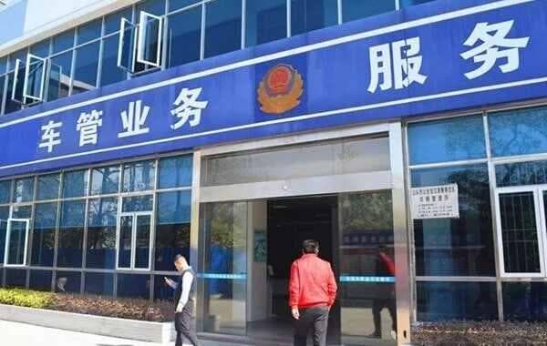 摩托车过户需要什么证件和资料