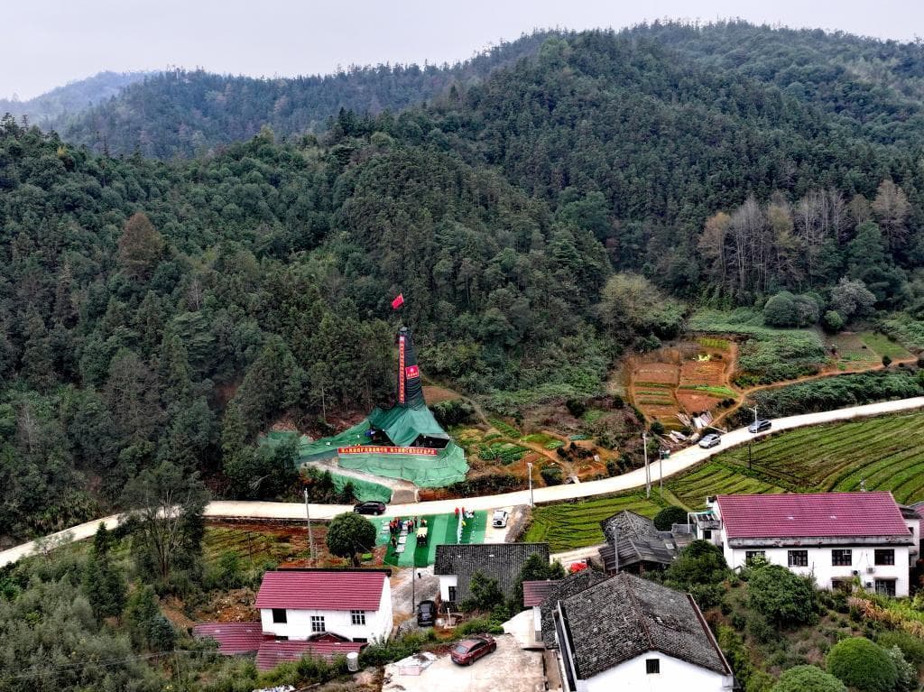 湖南平江发现超大型金矿田：黄金远景储量超千吨