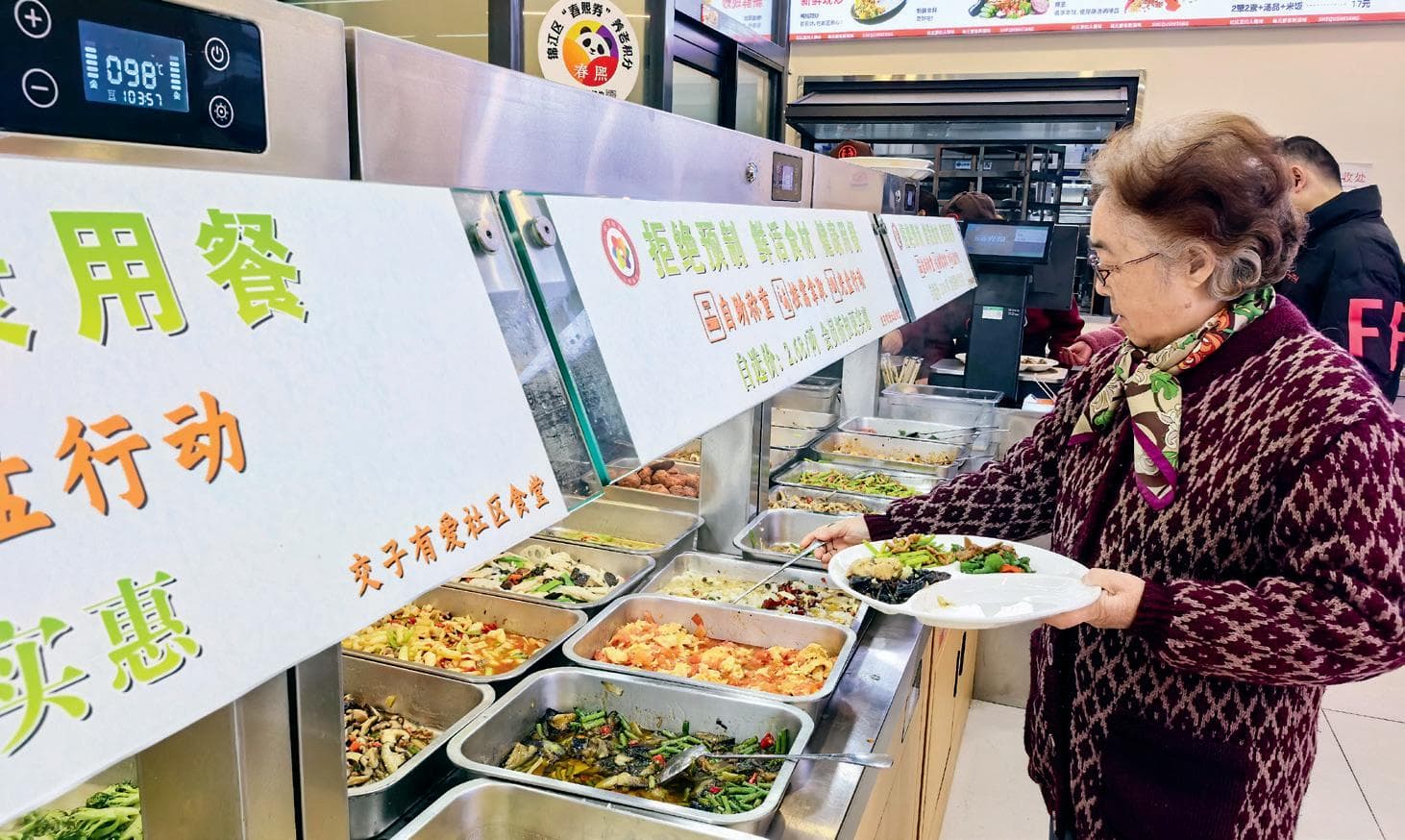 社区食堂何以长久飘香