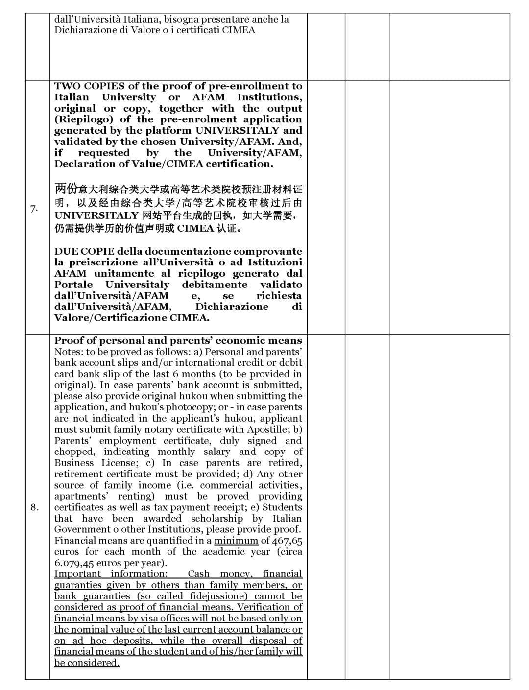 北京领区2024年学习签证办理重要事项及指南