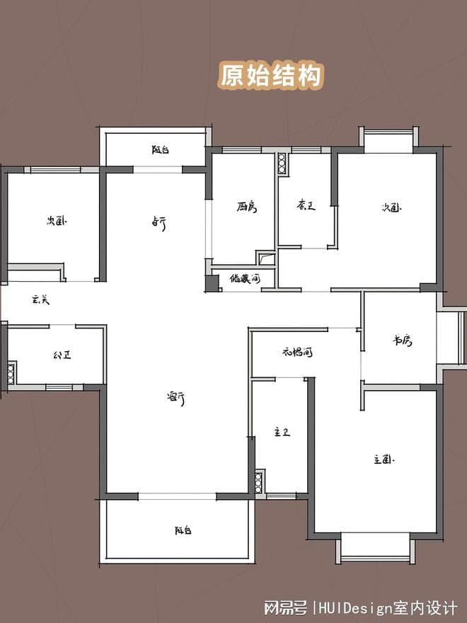 170㎡三房户型改造：如何兼顾舒适性和实用性？