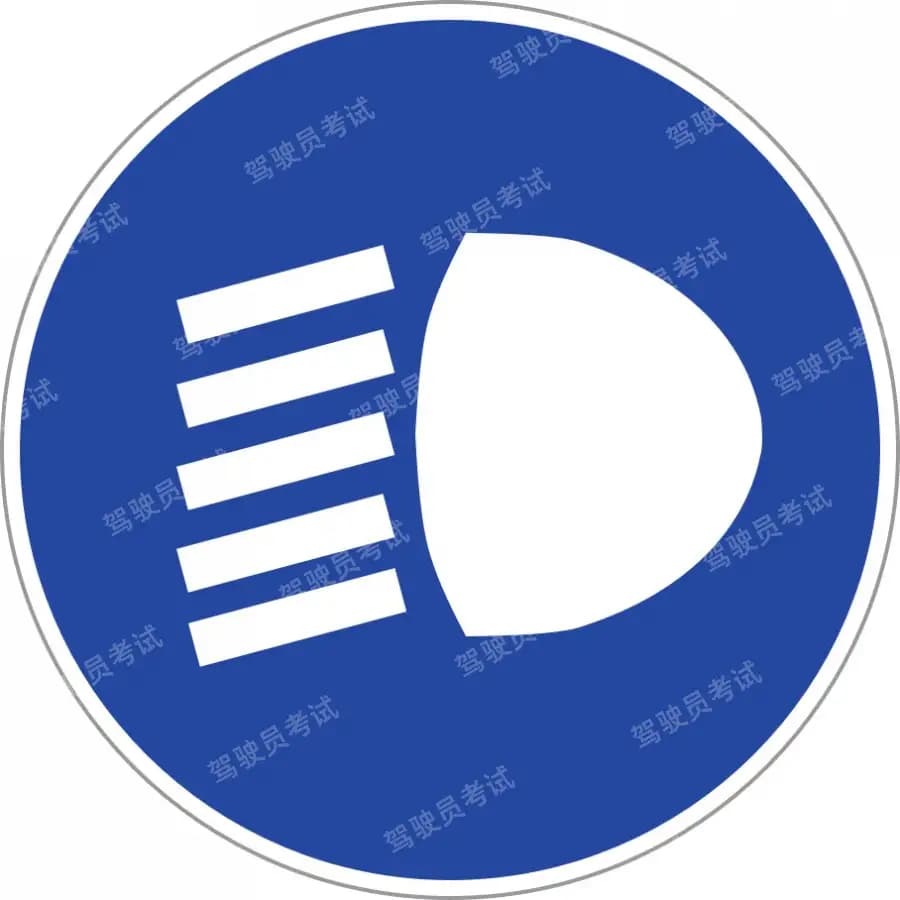 云浮网约车新政即将出台，附资格证考试重点内容