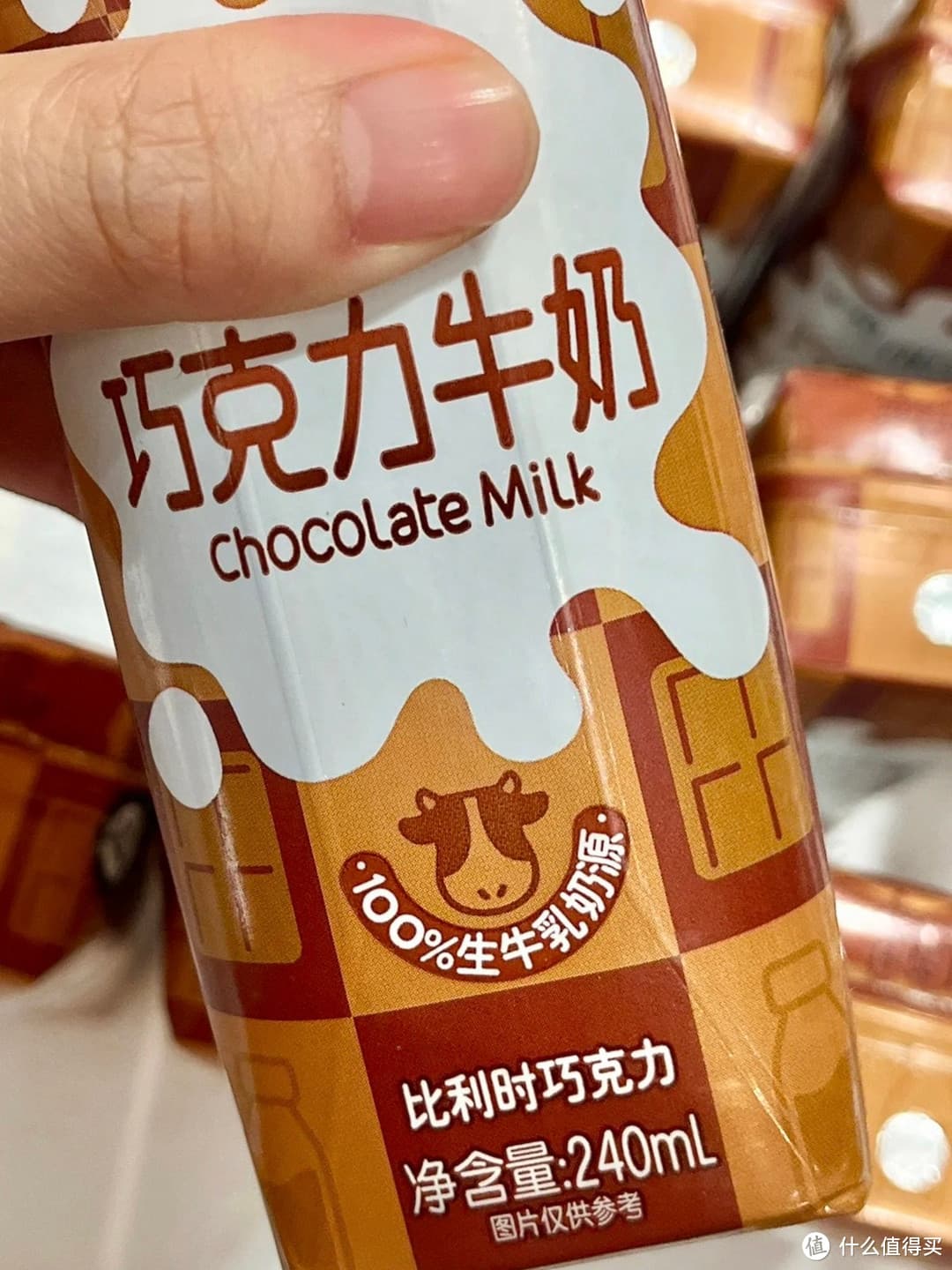 巧克力牛奶太好喝了吧