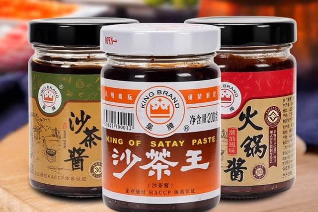沙茶酱是什么做的 沙茶酱的配料表