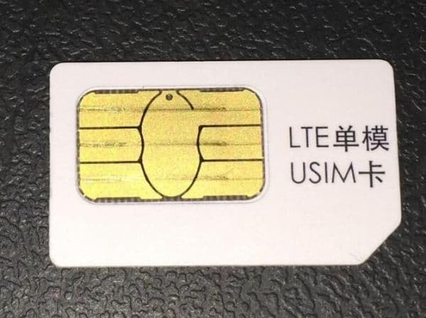 USIM卡是什么？SIM卡与USIM卡哪个好？