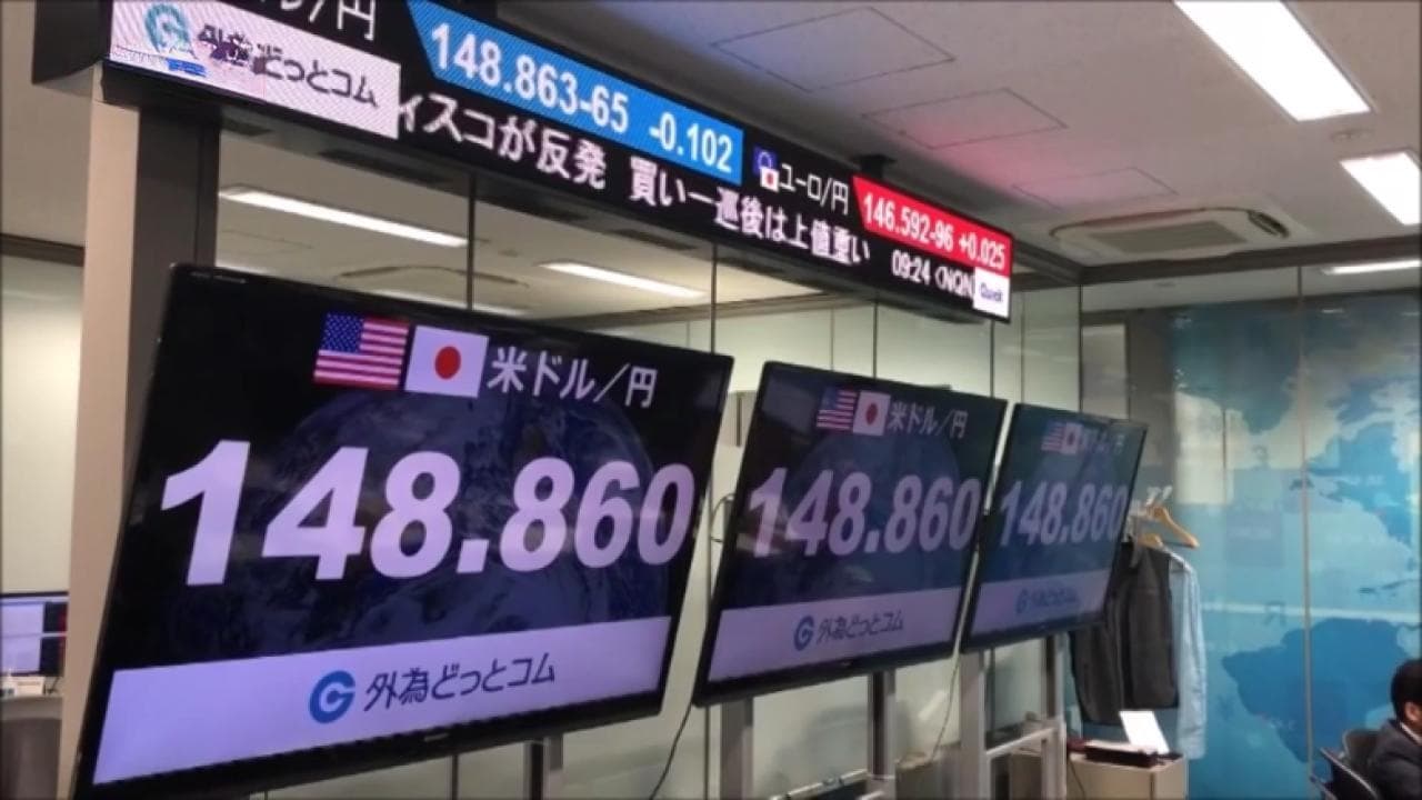 美联储货币政策转向对人民币汇率影响有限