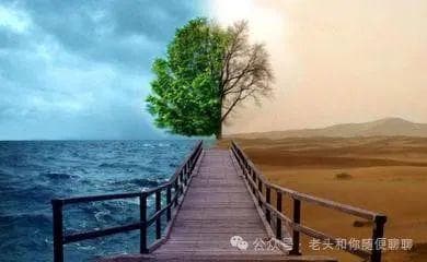 唯物辩证法矛盾统一原理的逻辑分析
