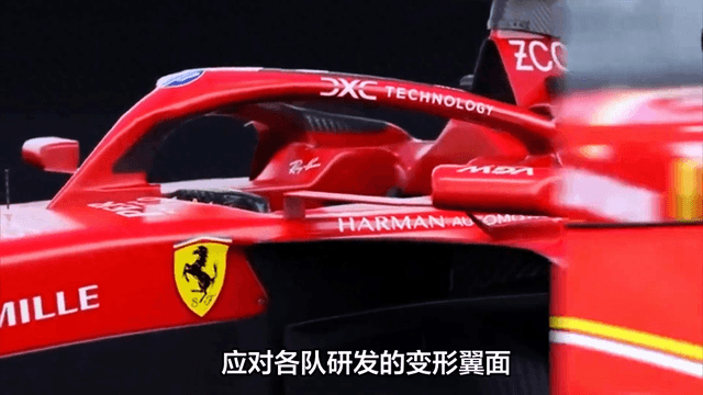 FIA出新规严管弹性翼面！2025年F1赛季将实施更严苛测试标准