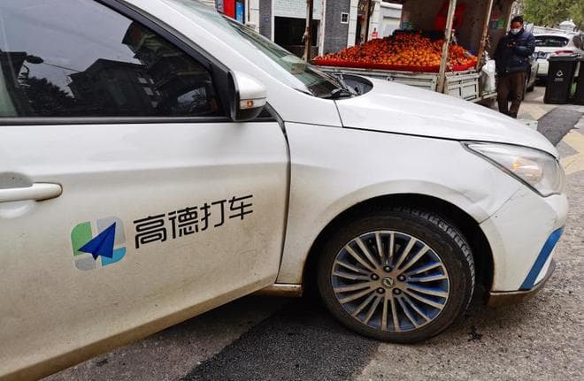 哈啰、嘀嗒、滴滴瓜分超9成市场，高德顺风车卷土重来机会几何？