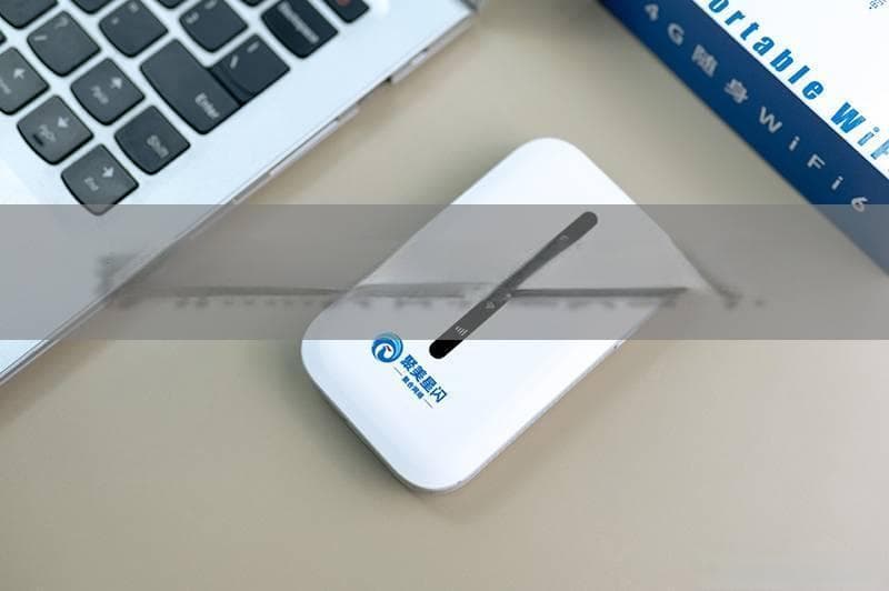 随身WiFi实名认证：保障网络安全的必要之举