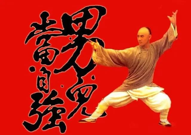 《男儿当自强》：铁血丹心照见文明长河里的精神图腾