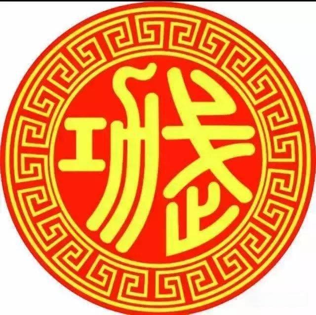 苏姓的起源与历史演变