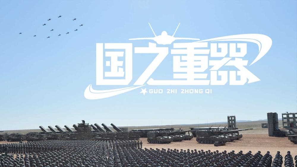 中国新型防空导弹红旗-9C亮相：变细变长，火力翻倍