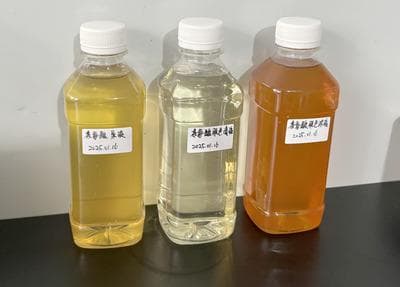 膜分离技术在茶氨酸提取液脱色中的应用效果