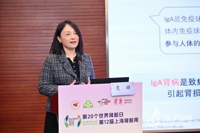 IgA肾病：一场青壮年需要打好的“持久战”