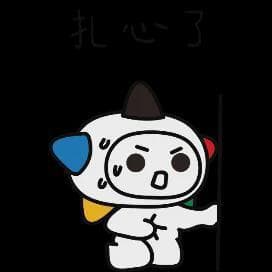非法集资3亿的彩票骗局：揭秘诈骗套路与防范要点